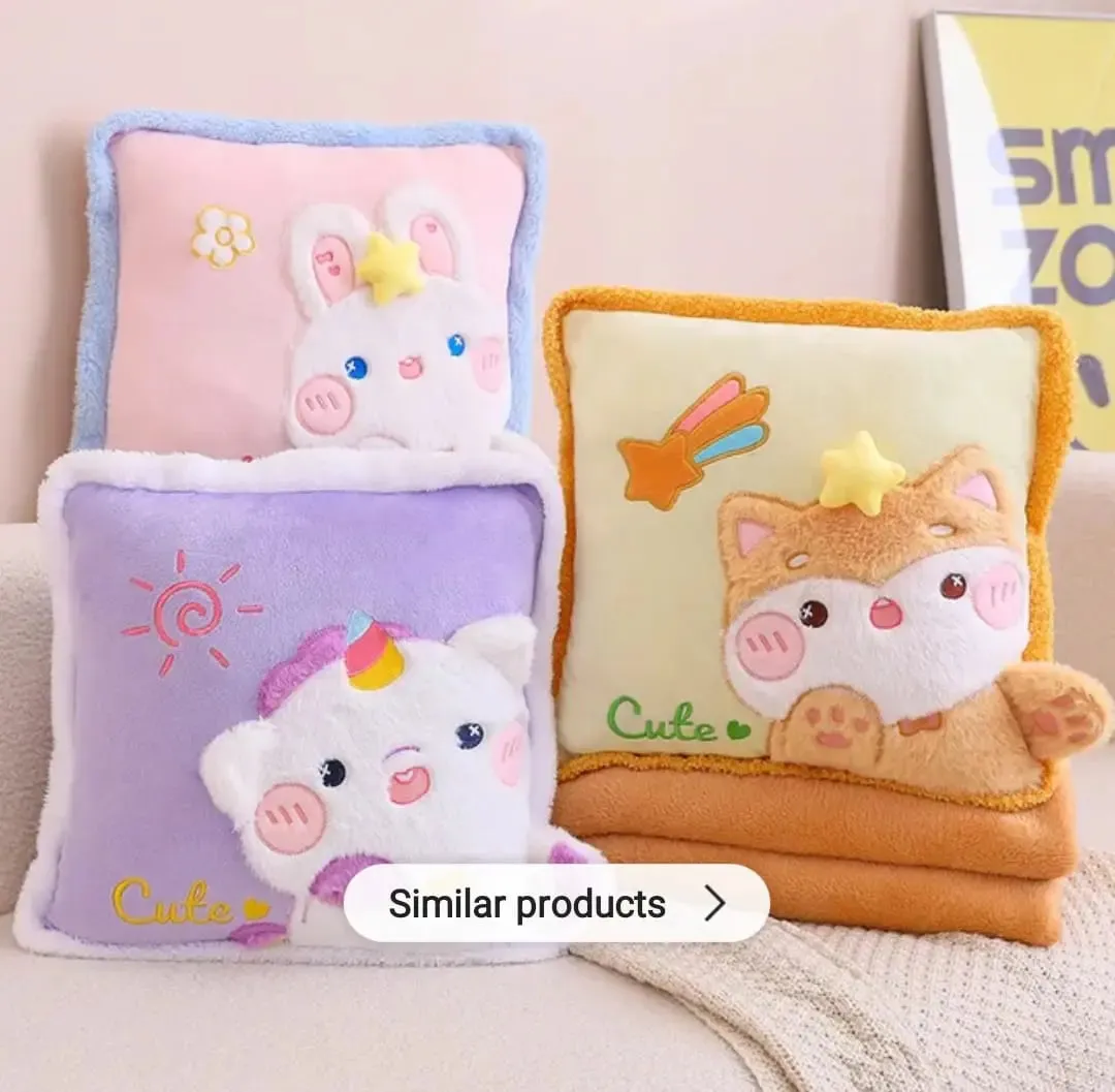 ADORABLE COZY BLANKET