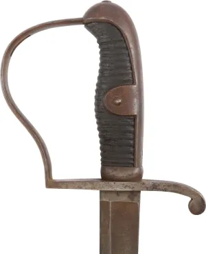 FRENCH LIGHT CAVALRY SWORD