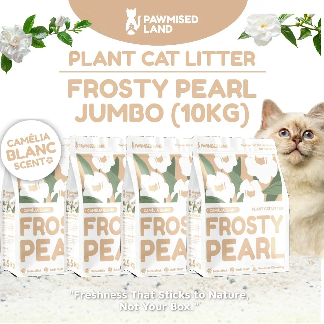 [PRE-ORDER] Frosty Pearl - Plant Cat Litter - Camèlia Blanc Scent