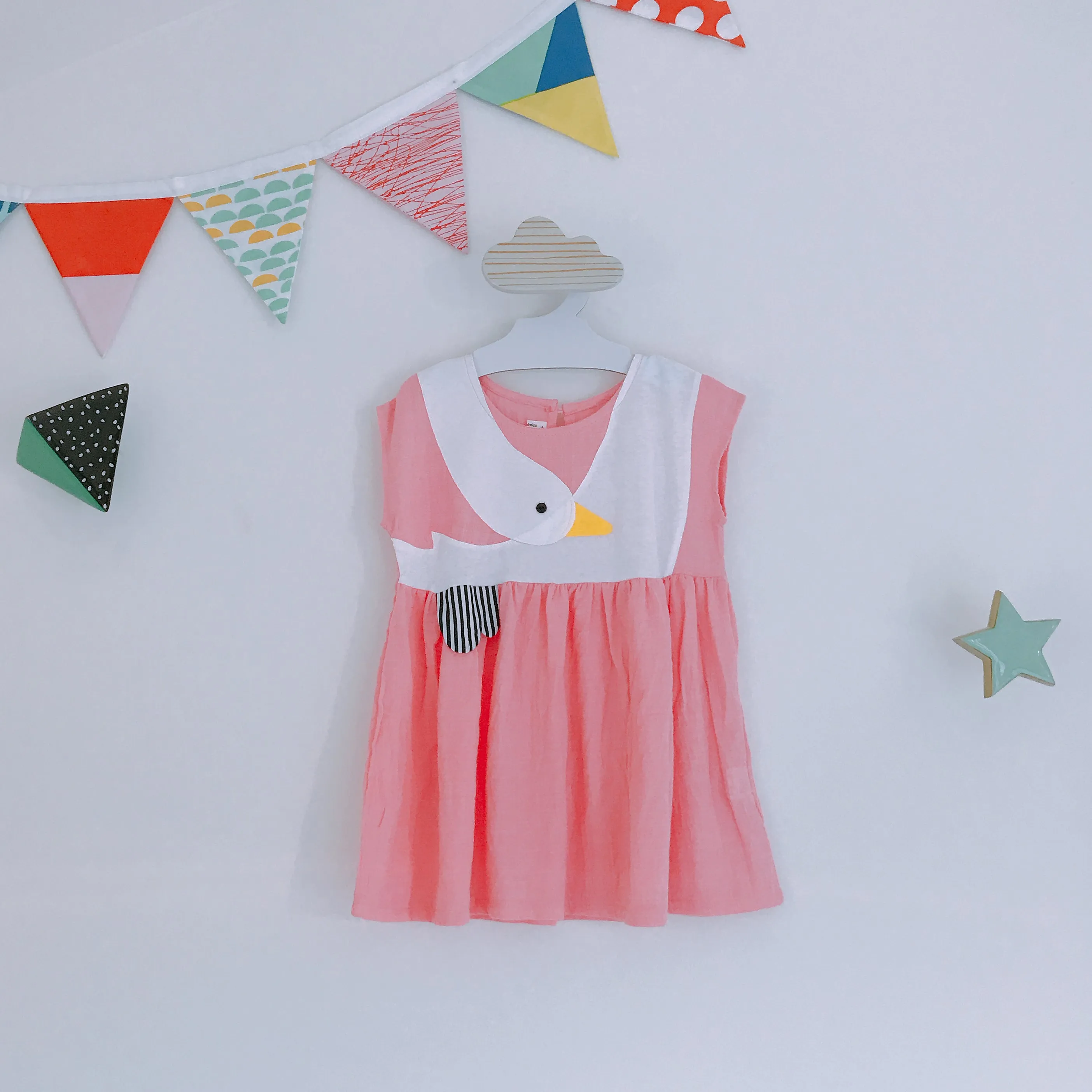 Swan Wrap Dress